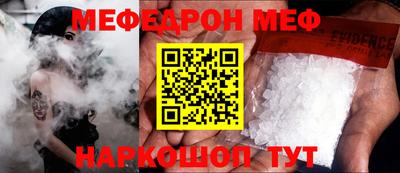 сатива Будённовск