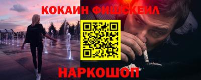 сатива Будённовск