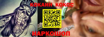 сатива Будённовск