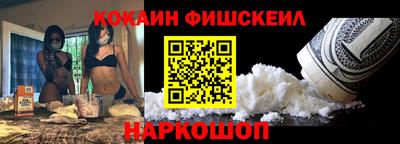 ALPHA PVP Бугуруслан