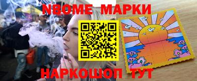 сатива Будённовск