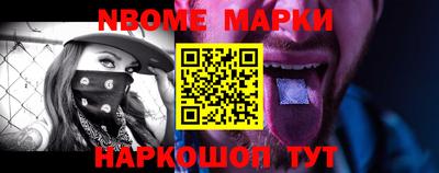 прущие крисы Бузулук