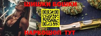 ALPHA PVP Бугуруслан