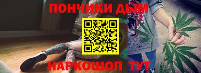 ALPHA PVP Бугуруслан