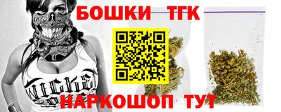 ALPHA PVP Бугуруслан