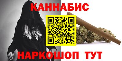 прущие крисы Бузулук