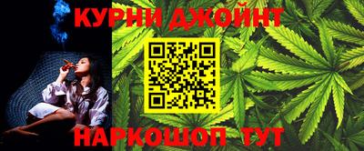 ALPHA PVP Бугуруслан