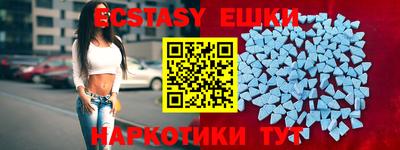 ALPHA PVP Бугуруслан