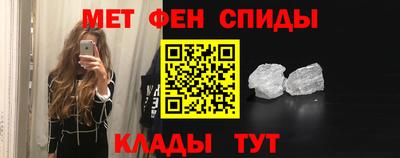 ALPHA PVP Бугуруслан