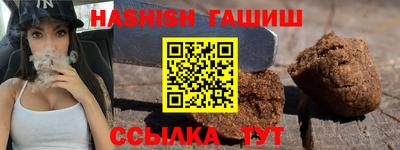 прущие крисы Бузулук