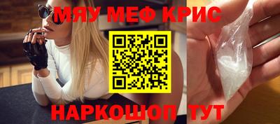 ALPHA PVP Бугуруслан